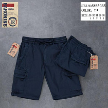 Шорты God Baron 65035-2 navy - делук
