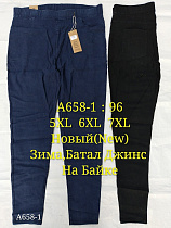 Лосины А658-1 - делук