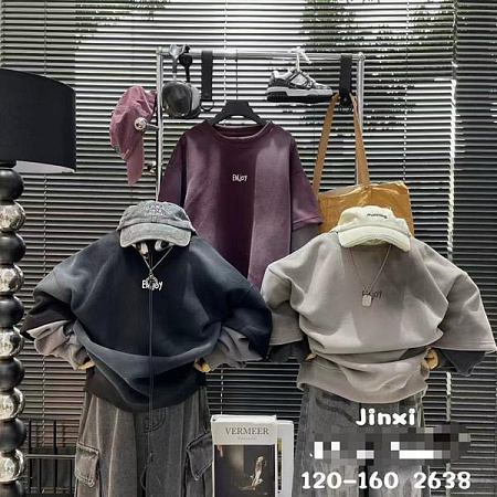 Свитер Sunnytot 2638 grey - делук