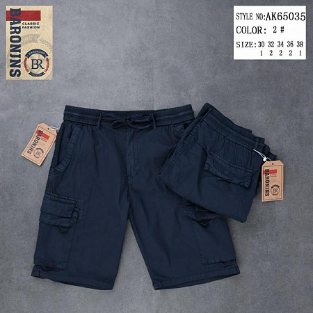 Шорты God Baron 65035-2 navy - делук