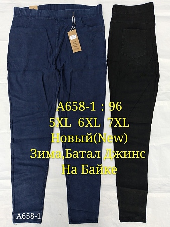 Лосины А658-1 - делук