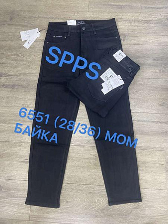 Джинсы Maxim Jeans 6551 black - делук