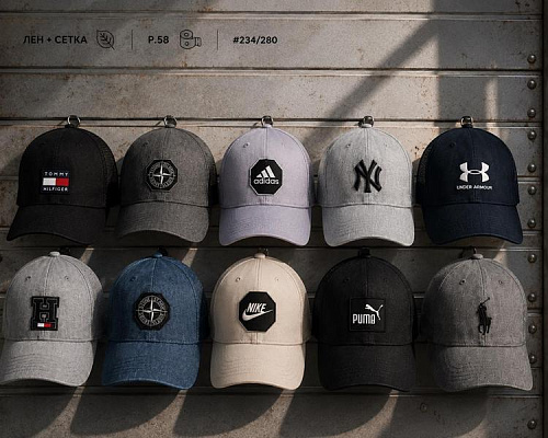 Кепка Street Cap 234-280 mix - делук
