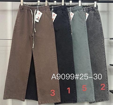 Штаны Immei A9099-2 grey - делук