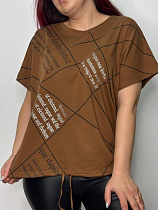 Футболка Kosta 704 brown - делук