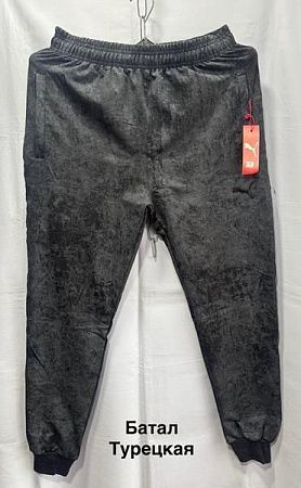 Штаны Спорт Minh MH1145 grey - делук