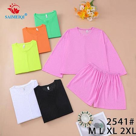 Костюм Saimeiqi 2541 green - делук