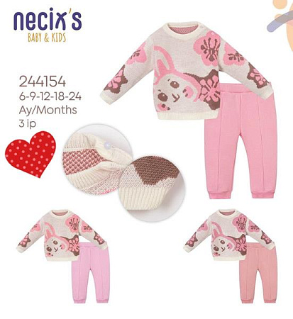 Костюм Meloria 244154 d.pink - делук