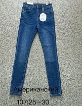 Джинсы Newjeans 107 blue - делук