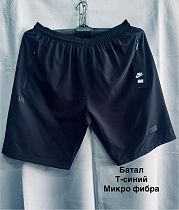 Шорты Minh 83 navy - делук