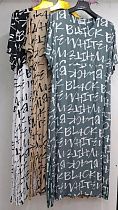Платье Romeo Life 1075 grey - делук