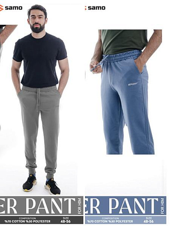 Штаны Спорт Samo 8211 grey - делук