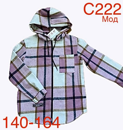 Рубашка Надийка ND146-C222 lilac Рубашка Надийка ND146-C222 lilac - делук