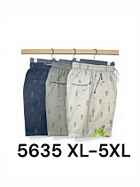 Шорты Liopt 5635 l.grey - делук