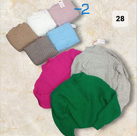 Свитер Julia 28-2 beige - делук