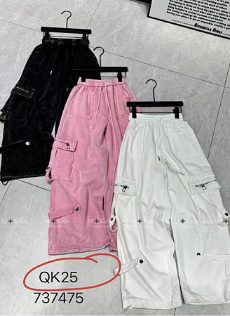 Штаны Спорт Meloria QK25-1 pink - делук