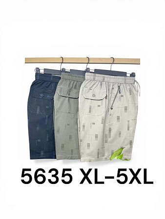 Шорты Liopt 5635 l.grey - делук