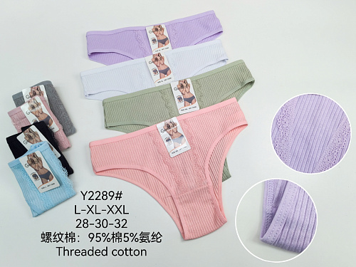 Трусики Y2289 - делук