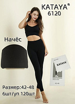 Лосины Redoor 6120 black - делук