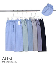 Джинсы Kenalin 731-3 mix - делук