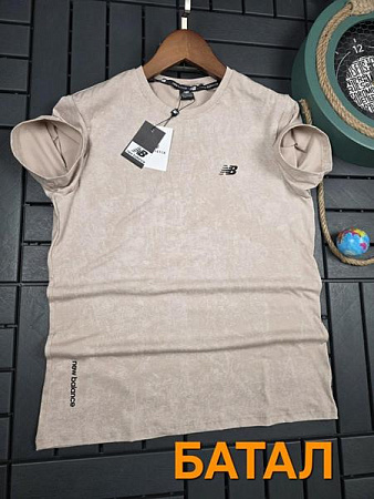 Футболка Hous Of Timur HT2137 beige - делук