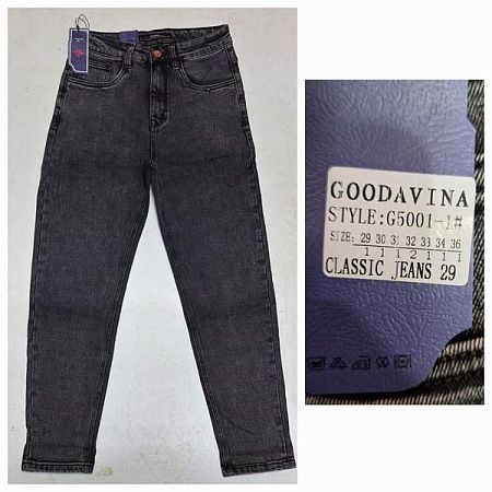 Джинсы God Baron 5001-1 grey - делук