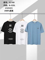 Футболка Liopt Z1783 white - делук