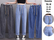 Джинсы Аня 785-3 mix - делук