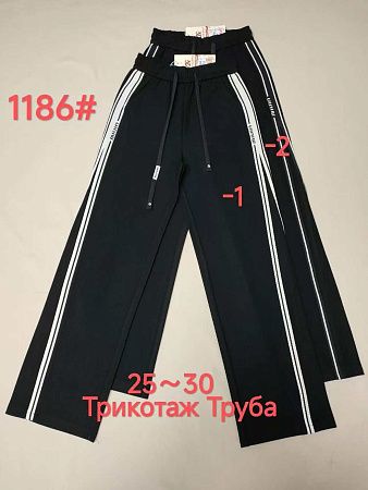 Штаны Immei 1186-1 black - делук