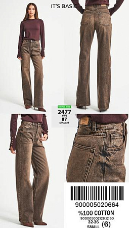 Джинсы Jeans Style 2477-4W5-87 brown - делук