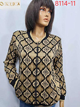 Кофта Style Nadezhda 8114-11 beige - делук