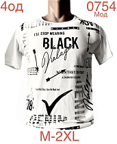 Футболка Надийка ND1157-0754 white - делук