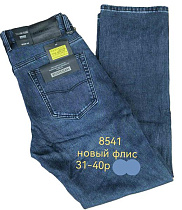 Джинсы Lili 8541 blue - делук