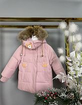 Куртка Delfinka 802 pink - делук