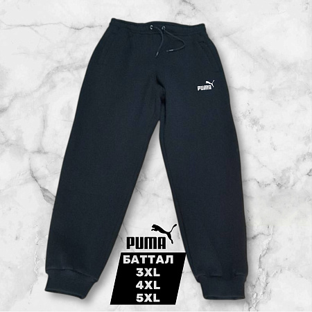 Штаны Спорт Mary Poppins 6765 black - делук