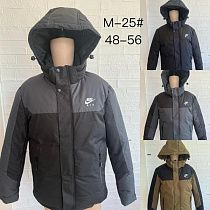 Куртка Lina M25 brown - делук