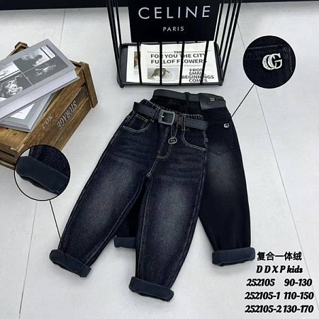 Джинсы Meloria 252105-1 navy Джинсы Meloria 252105-1 navy - делук