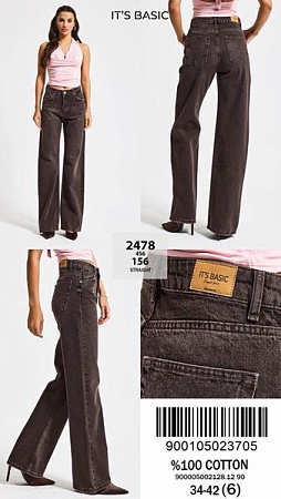 Джинсы Ruxa 2478-4-156 brown - делук