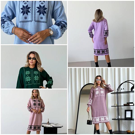 Платье Sevim SV1112 mix - делук