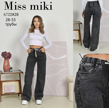 Джинсы Jeans Club 6722 d.grey - делук