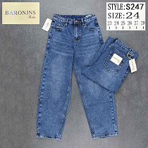 Джинсы Jeans Club S247 blue - делук