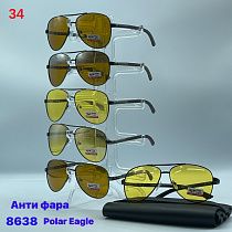 Очки 8638 - делук