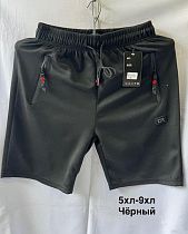 Шорты Minh 5019 black - делук