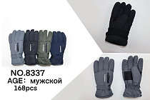 Перчатки Sunnytot 8337 mix - делук