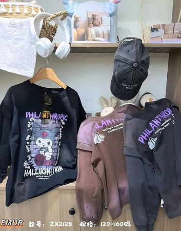 Свитер Major Kids 2128 black - делук