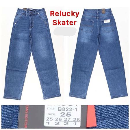 Джинсы Relucky B822-1 blue - делук
