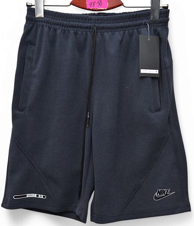 Шорты Vanda 601 navy - делук