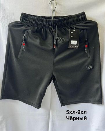 Шорты Minh 5019 black - делук