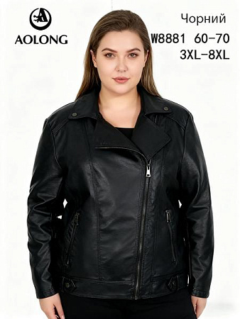 Куртка Immei W8881 black - делук