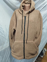 Кофта Galina 588 beige - делук